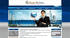 Desktop Screenshot of challengemetutor.com